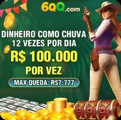 sowin777 Rebate